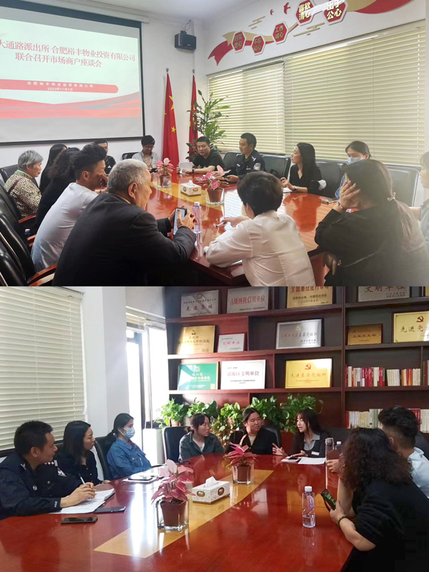 pc电子麻将胡了-(中国游)有限公司