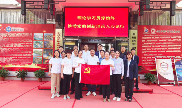 pc电子麻将胡了-(中国游)有限公司