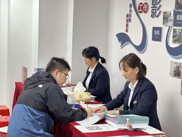 pc电子麻将胡了-(中国游)有限公司