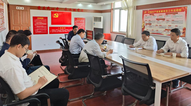 pc电子麻将胡了-(中国游)有限公司