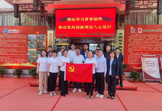 pc电子麻将胡了-(中国游)有限公司