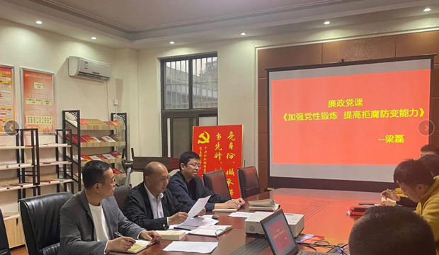 pc电子麻将胡了-(中国游)有限公司