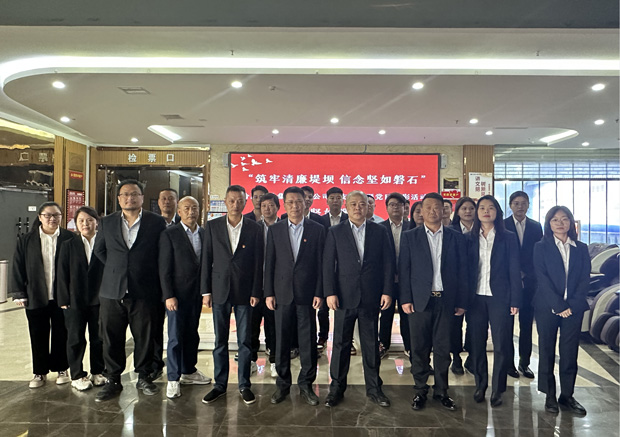 pc电子麻将胡了-(中国游)有限公司