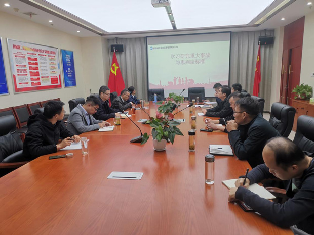 pc电子麻将胡了-(中国游)有限公司