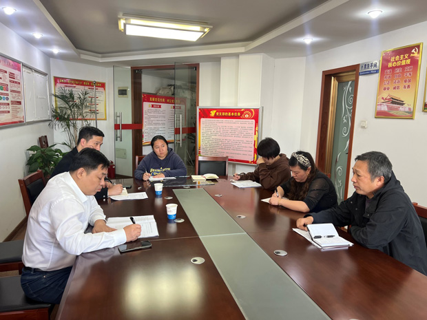 pc电子麻将胡了-(中国游)有限公司