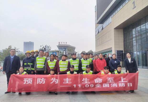 pc电子麻将胡了-(中国游)有限公司