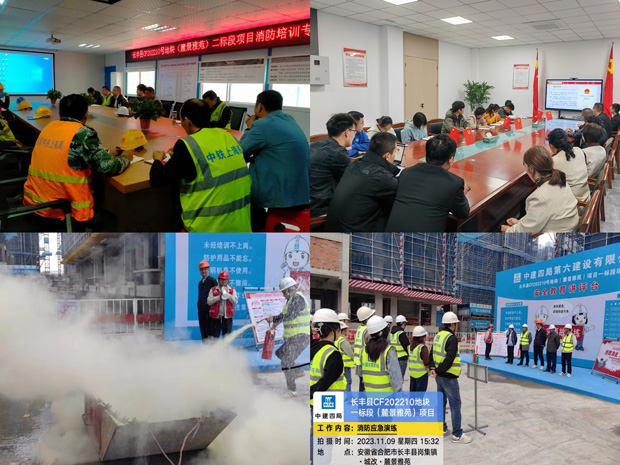 pc电子麻将胡了-(中国游)有限公司