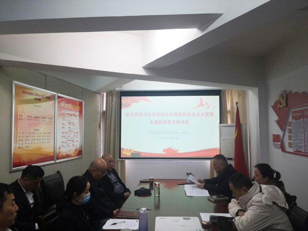 pc电子麻将胡了-(中国游)有限公司