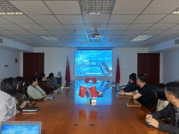 pc电子麻将胡了-(中国游)有限公司