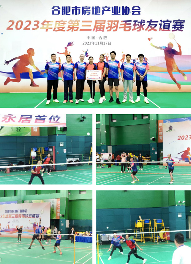 pc电子麻将胡了-(中国游)有限公司