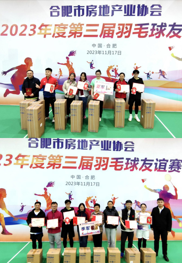 pc电子麻将胡了-(中国游)有限公司