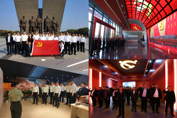pc电子麻将胡了-(中国游)有限公司