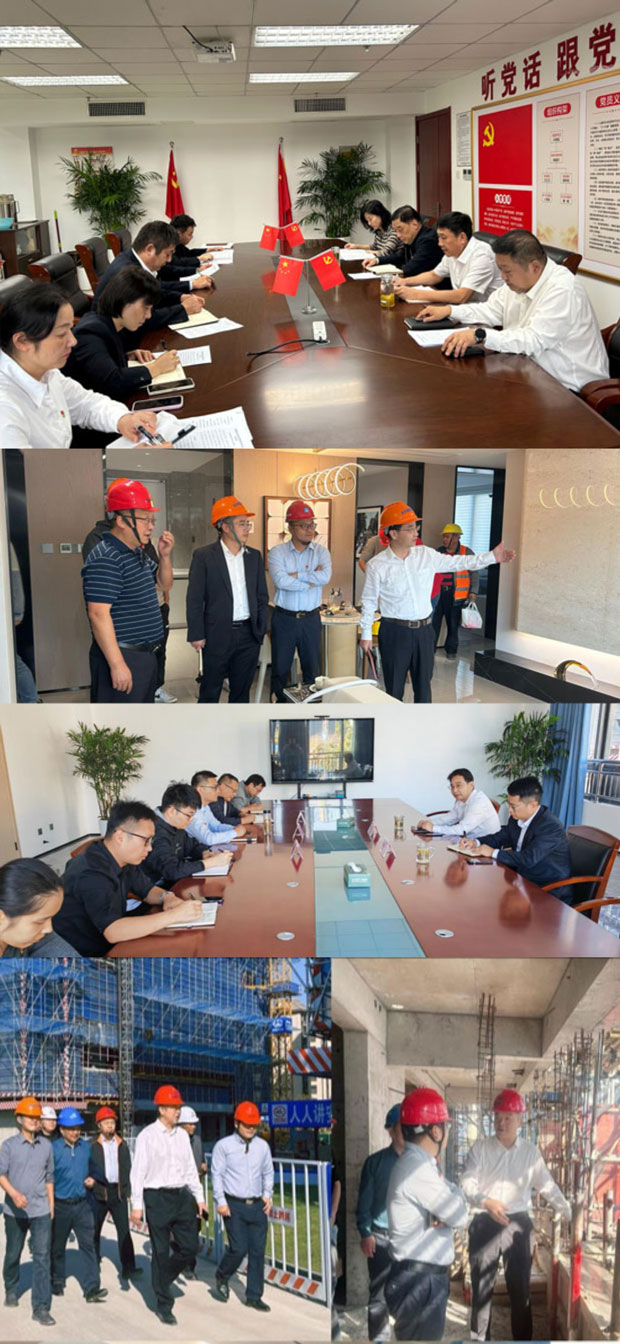 pc电子麻将胡了-(中国游)有限公司