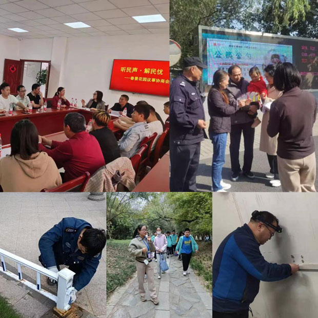 pc电子麻将胡了-(中国游)有限公司
