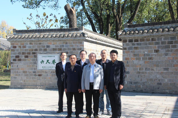 pc电子麻将胡了-(中国游)有限公司