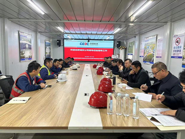 pc电子麻将胡了-(中国游)有限公司