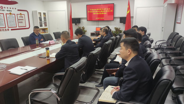pc电子麻将胡了-(中国游)有限公司