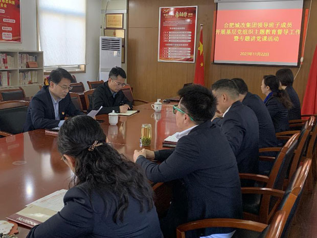 pc电子麻将胡了-(中国游)有限公司