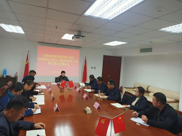 pc电子麻将胡了-(中国游)有限公司