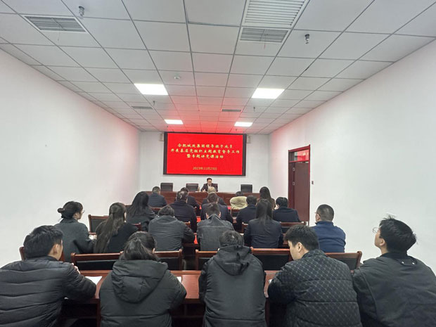 pc电子麻将胡了-(中国游)有限公司