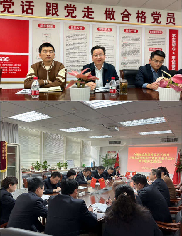 pc电子麻将胡了-(中国游)有限公司
