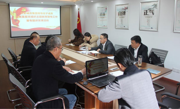 pc电子麻将胡了-(中国游)有限公司