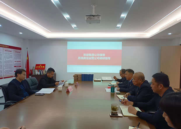 pc电子麻将胡了-(中国游)有限公司