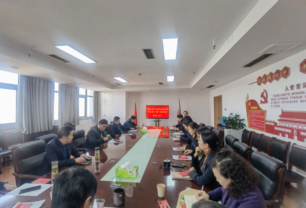 pc电子麻将胡了-(中国游)有限公司