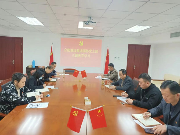 pc电子麻将胡了-(中国游)有限公司