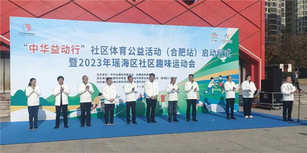 pc电子麻将胡了-(中国游)有限公司