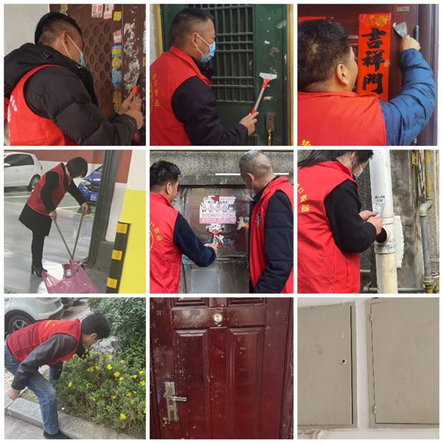 pc电子麻将胡了-(中国游)有限公司