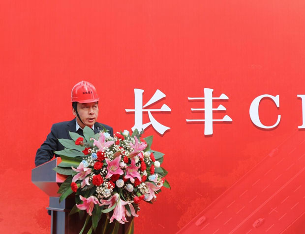 pc电子麻将胡了-(中国游)有限公司