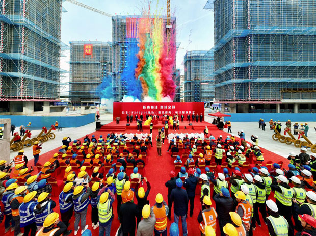 pc电子麻将胡了-(中国游)有限公司