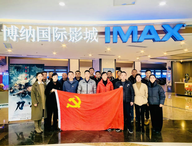 pc电子麻将胡了-(中国游)有限公司