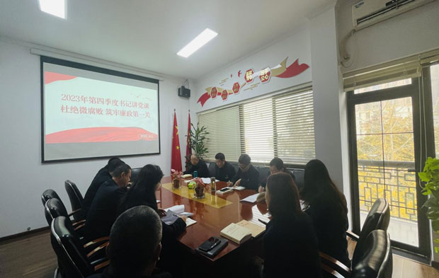 pc电子麻将胡了-(中国游)有限公司