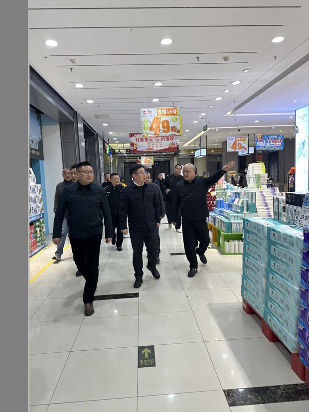 pc电子麻将胡了-(中国游)有限公司