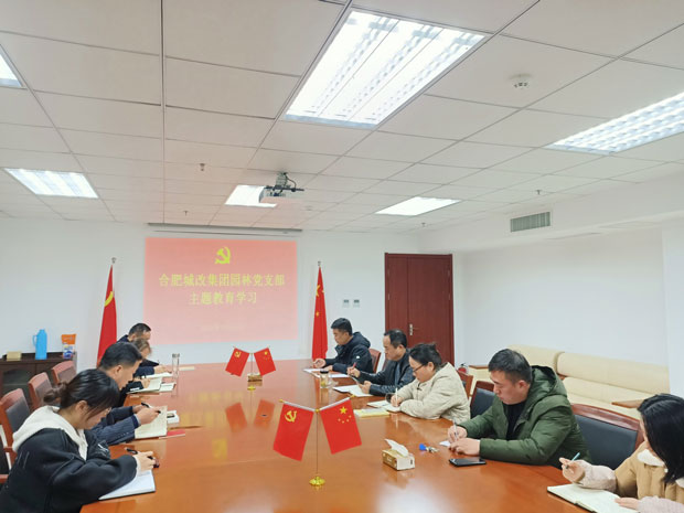 pc电子麻将胡了-(中国游)有限公司