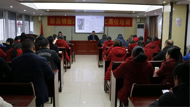 pc电子麻将胡了-(中国游)有限公司