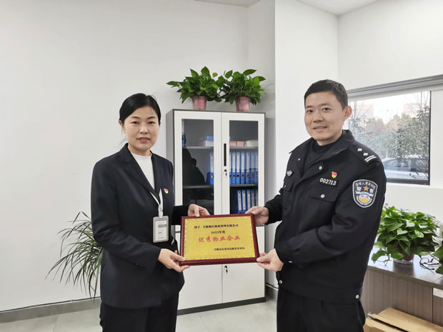 pc电子麻将胡了-(中国游)有限公司