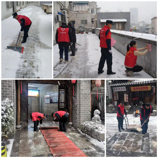 pc电子麻将胡了-(中国游)有限公司