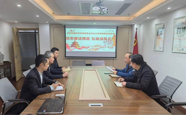 pc电子麻将胡了-(中国游)有限公司