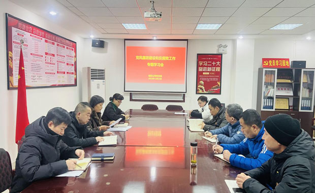 pc电子麻将胡了-(中国游)有限公司