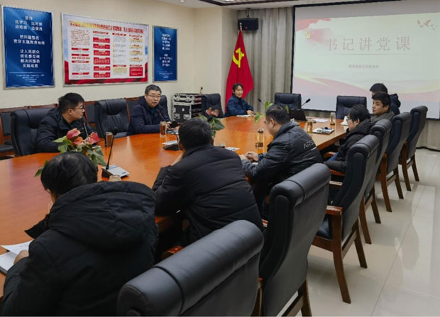 pc电子麻将胡了-(中国游)有限公司