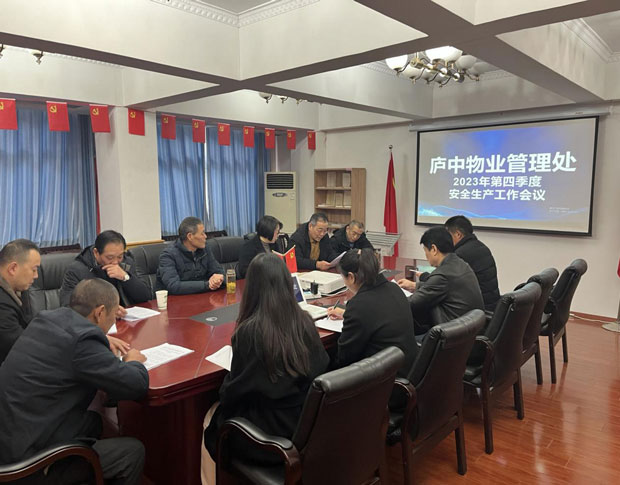 pc电子麻将胡了-(中国游)有限公司