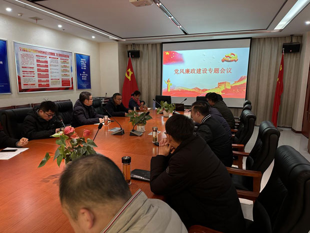 pc电子麻将胡了-(中国游)有限公司