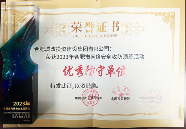 pc电子麻将胡了-(中国游)有限公司