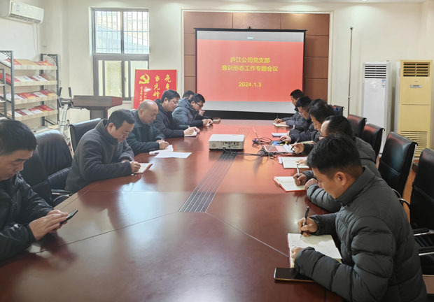 pc电子麻将胡了-(中国游)有限公司