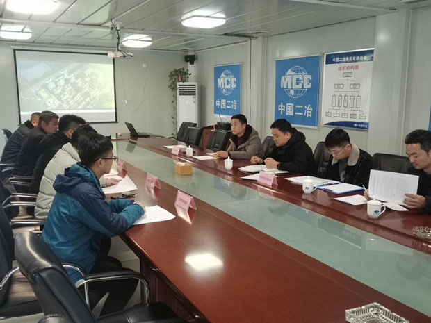 pc电子麻将胡了-(中国游)有限公司