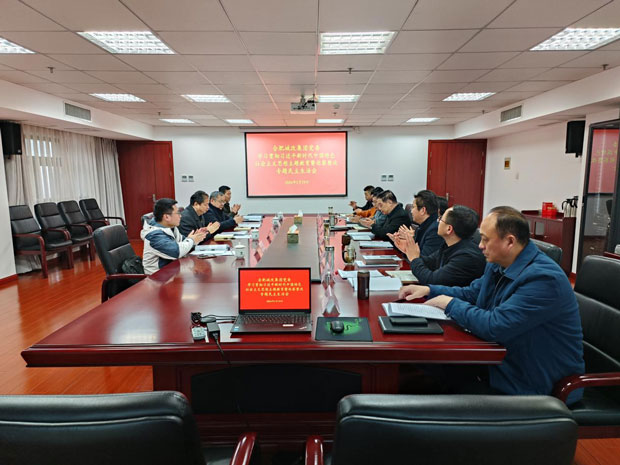 pc电子麻将胡了-(中国游)有限公司