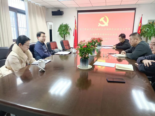 pc电子麻将胡了-(中国游)有限公司